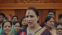 भाजपच्या माजी आमदार नरेंद्र पवारांवरील बलात्काराच्या आरोपांनी चित्रा वाघही हादरल्या! म्हणाल्या... bjp leader chitra wagh reaction bjp ex mla narendra pawar alleged gang rape case bail hearing