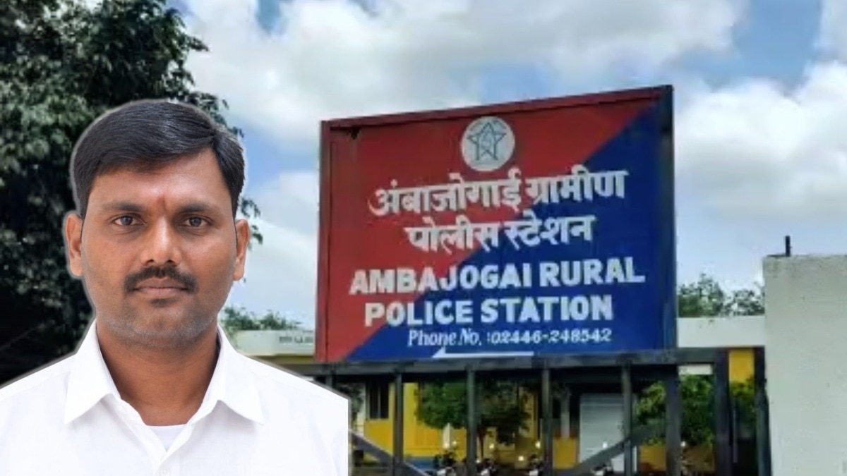 'डोळ्यांदेखत पीक करपून गेलं...' बीडमधील तरुण शेतकऱ्यानं संपवलं जीवन, ग्रामस्थांची मागणी काय?