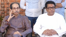 ठाकरे बंधूंचा निवडणूक आयोगाविरोधातील मोर्चा कुठून कुठपर्यंत? राज यांनी सगळचं सांगितलं, सत्ताधाऱ्यांनाही महत्त्वाचं आवाहन Mach Against Election Commission