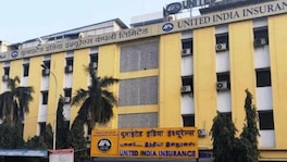 Govt Jobs : भारत सरकारच्या इन्शुरन्स कंपनीत भरती सुरु, एक लाखांहून अधिक पगार UICCL Recruitment