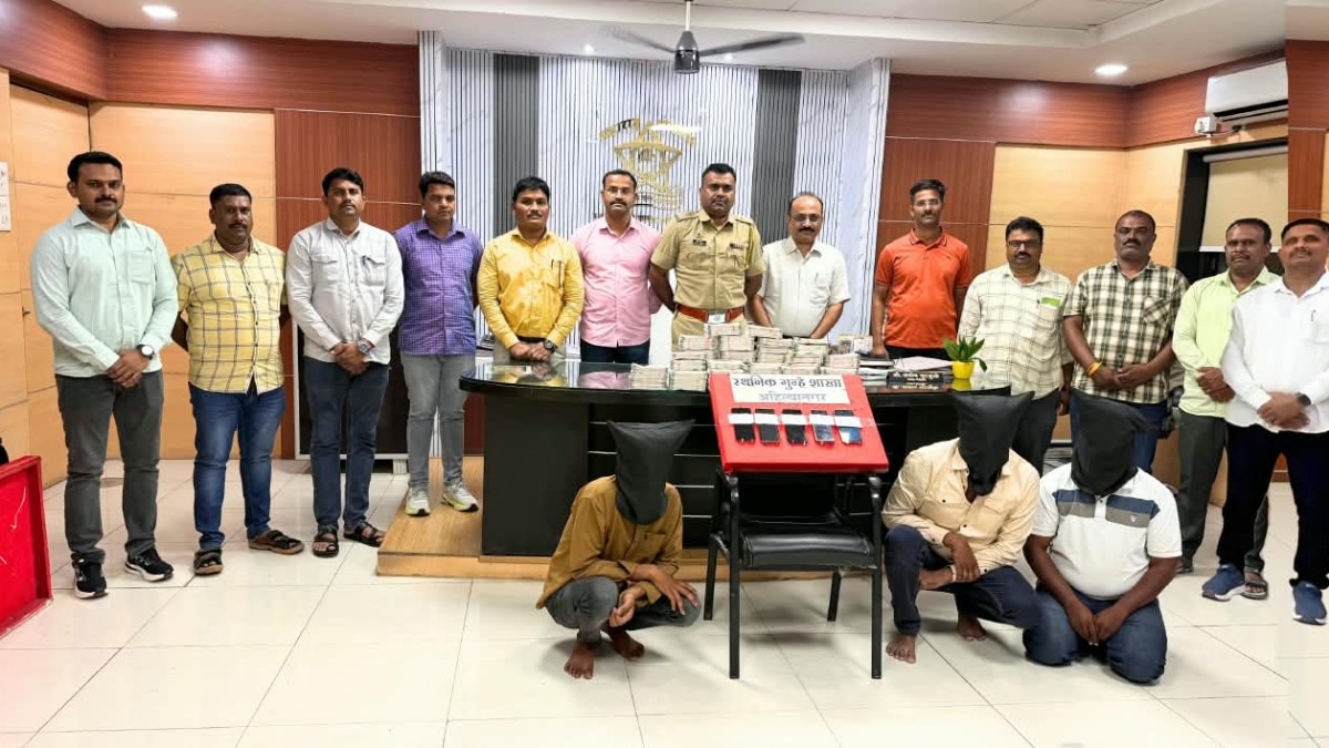 ‘पैशांचा पाऊस पडेल', असं सांगितलं अन्... भुरट्या टोळीकडून 92 लाखांच्या नोटा जप्त