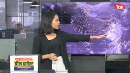 तीव्र दुष्काळ असलेल्या भागांना दिलासा मिळणार? अंदाज काय? Maharashtra drought