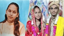 15 वर्ष ज्याला राखी बांधली, त्याच्याशीच केलं लग्न; वडिलांनी केले अंत्यसंस्कार! Crime News