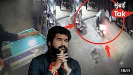 प्रदीप पुर्णेकरांची हत्या झाली त्यावेळी काय घडलं ? FIR मध्ये नेमकं काय? Thane Murder Case