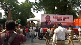CJP Protest LIVE : ज्ञानेश कुमारांविरोधात मीम्स, शिवाजी पार्कात आंदोलक जमण्यास सुरुवात CJP Protest LIVE