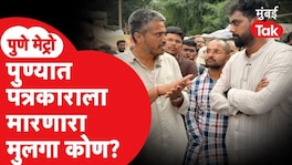 MPSC च्या वर्तुळात काय सुरू आहे? रोहित पवारांनी काय सांगितलं? MPSC Protest Pune