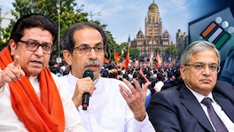ग्यानेश कुमार यांच्या राजीनाम्यासाठी आज ठाकरे बंधूंचा एल्गार! राज-उद्धव ठाकरे एकत्र, मुंबईत महामोर्चा raj thackeray uddhav thackeray mumbai march demand gyanesh kumar resignation