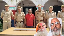 'मंदिरातून धर येतोय...' गावकरी बघायला गेले अन् हादरले, कुणाच्या चिता जळत होत्या? Crime News