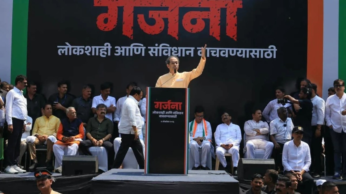 ‘झ# मारताय का’, हजारोंच्या गर्दीत उद्धव ठाकरे यांचं रोखठोक भाषण