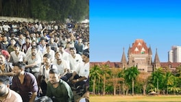 MPSC आंदोलनाबाबत हायकोर्टातून मोठी अपडेट, न्यायालयाचं विद्यार्थ्यांना आवाहन, सरकारला निर्देश Bombay high court on mpsc students protest