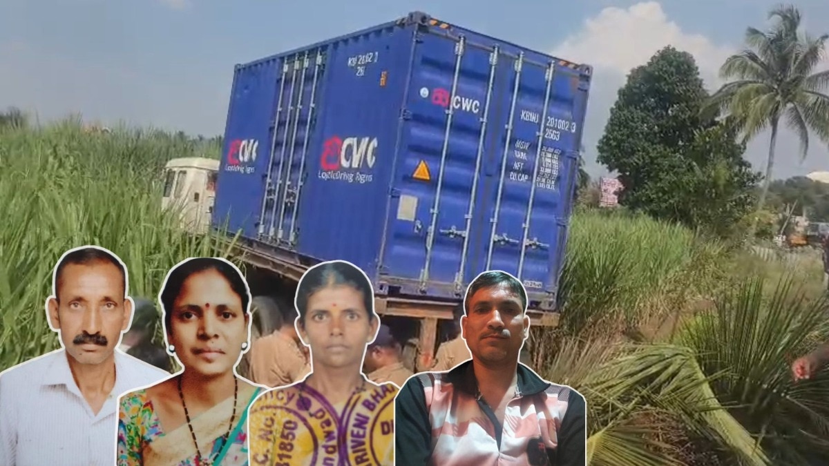कोल्हापुरात थरार! भरधाव कंटेनरची तीन दुचाकींना धडक, चौघांचा जागीच मृत्यू