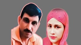 तीस लाखांची जमीन विकून गर्लफ्रेंडसोबत लिव्ह इन, शेवटी कालव्यात सापडले मृतदेह Crime News