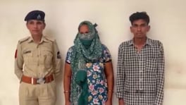 सोन्यासारखी मुलगी जन्माला आली, पण आईवडिलांना नकोशी झाली; दोनच दिवसात केली भयंकर हत्या Crime News