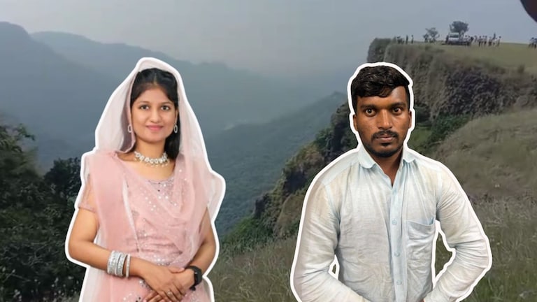 कोल्हापूर : प्रेयसीचं लग्न ठरलं, संतापलेल्या तरुणाने थेट कड्यावरुन ढकलून संपवलं Kolhapur Murder Case