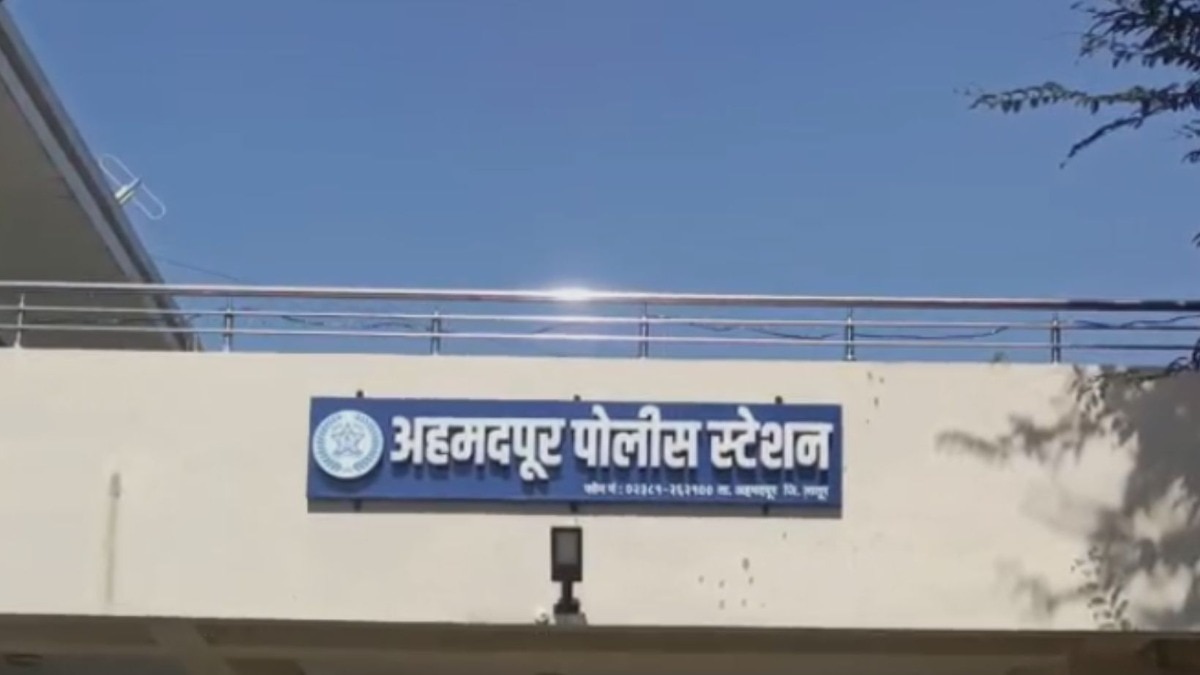 लातूर: मुली घरातही असुरक्षित, दोन्ही लेकींवर बापाचा लैंगिक अत्याचार; आईनं पाहिलं