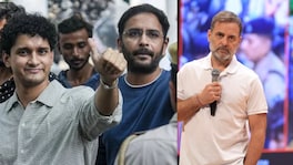 राहुल गांधींचं पहिल्यांदाच CJPच्या नेत्यांसाठी ट्वीट, नेमकं काय म्हणाले? Rahul Gandhi Tweet on CJP Leaders Judicial Custody
