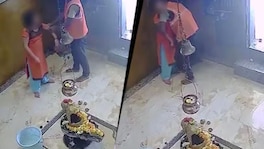 पुणे : 10 वर्षांची मुलगी मंदिरात दर्शनासाठी एकटीच आली, नराधमाला दिसली अन् Pune Crime News