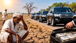 शेतकरी दुष्काळात होरपळतायत, सरकार उधळणार VVIP गाड्यांवर 12.68 कोटी! Maharashtra VVIP vehicles, Maharashtra government news, Fadnavis government, VVIP car purchase, Maharashtra drought, Farmers crisis