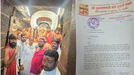 राष्ट्रपती, मुख्यमंत्र्यांना प्रवेश नाही; मग तुळजाभवानीच्या गाभाऱ्यात मटका किंगला एन्ट्री कशी? Tulja Bhavani temple :
