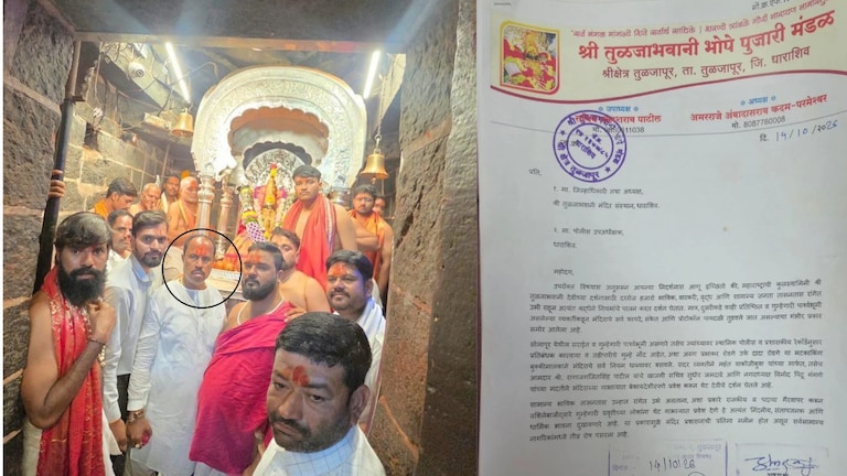 राष्ट्रपती, मुख्यमंत्र्यांना प्रवेश नाही; मग तुळजाभवानीच्या गाभाऱ्यात मटका किंगला एन्ट्री कशी? Tulja Bhavani temple :