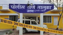 जालना: 'दोघेही पळून लग्न करू..', पीडितेनं त्रासाला कंटाळून संपवलं जीवन Jalna crime news