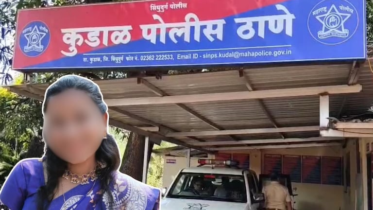 सिंधुदुर्ग : बसमधून उतरली पण घरी पोहोचलीच नाही, नदीत सापडला मृतदेह, नंदिनीसोबत काय घडलं? Sindhudurg Crime News