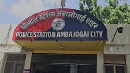 अंबाजोगाईत दारुड्या पतीच्या त्रासाला कंटाळून विवाहितेनं स्वत:ला संपवलं; नवऱ्यावर गुन्हा दाखल Beed crime