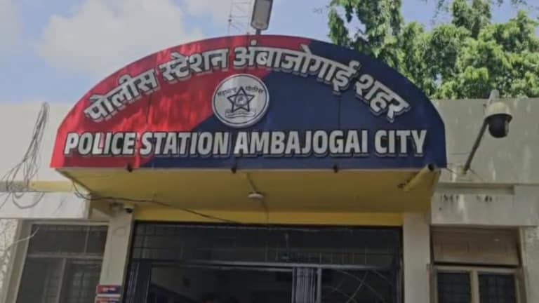 अंबाजोगाईत दारुड्या पतीच्या त्रासाला कंटाळून विवाहितेनं स्वत:ला संपवलं; नवऱ्यावर गुन्हा दाखल Beed crime
