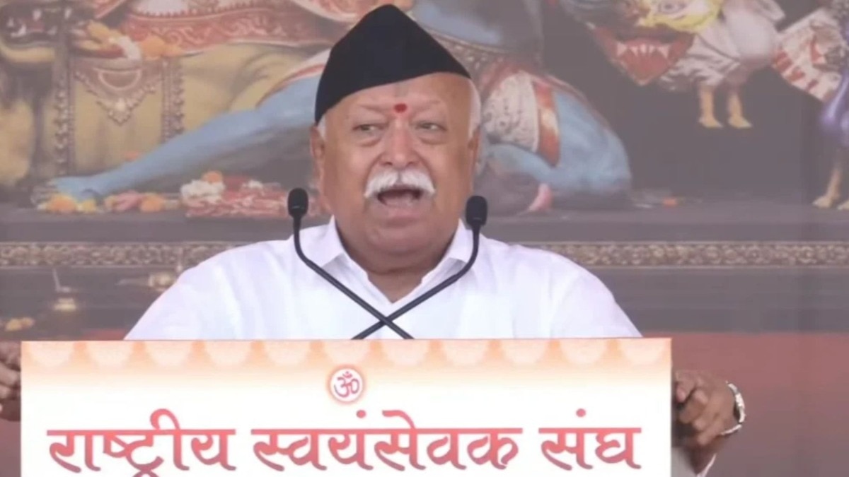 आपण विभागले जातो, तेव्हा आपण कमकुवत होतोच, मेळाव्यात मोहन भागवत असे का म्हणाले? 