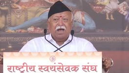आपण विभागले जातो, तेव्हा आपण कमकुवत होतोच, मेळाव्यात मोहन भागवत असे का म्हणाले? RSS Mohan Bhagwat Speect At Nagpur