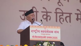 बांगलादेशचं नाव घेत सत्ता बदलावर मोहन भागवत यांचं मोठं विधान Mohan Bhagwat