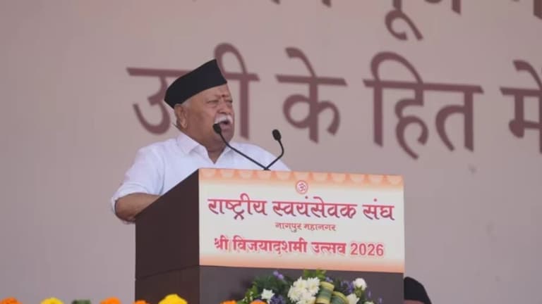 बांगलादेशचं नाव घेत सत्ता बदलावर मोहन भागवत यांचं मोठं विधान Mohan Bhagwat