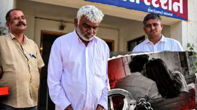 'सूनेचे कोणासोबत तरी अफेअर आहे', बाप-लेकामध्ये वाद; शेवटी रक्तरंजित कांड Crime News