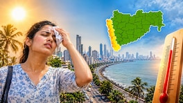 Weather Update: मुसळधार पाऊस की प्रचंड उकाडा? पाहा कसं आहे आजचं हवामान mumbai north konkan weather forecast 22 october 2026 hot humid weather alert