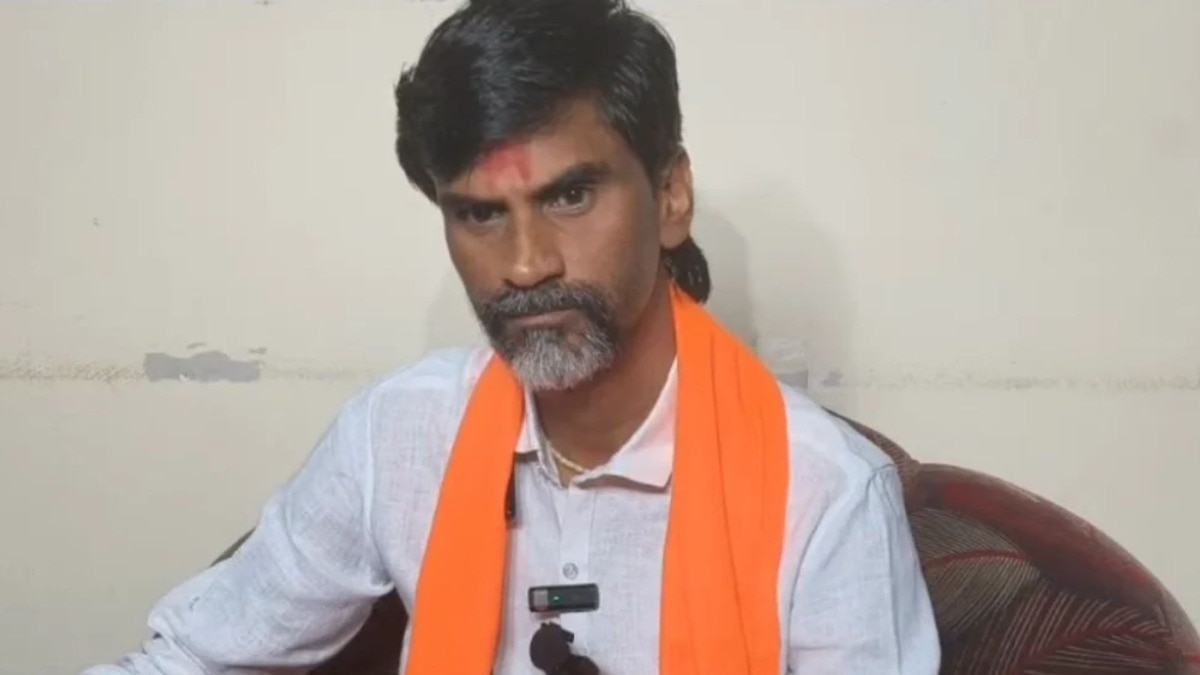 Manoj Jarange Audio Clip
