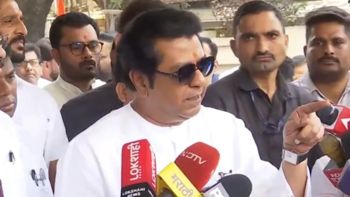 Raj Thackeray