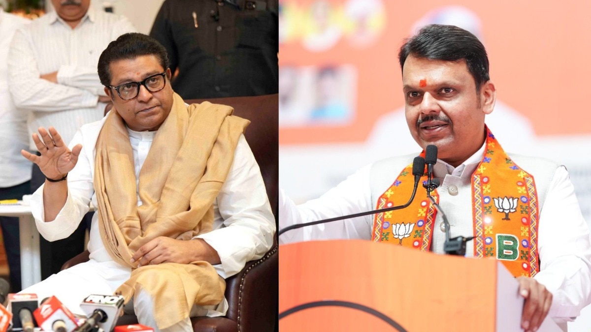 'हा लोकशाहीचा खून आणि बलात्कारच, महाराष्ट्राला जे कळायचंय ते कळलंय’, राज ठाकरेंनी फडणवीसांना पकडलं कात्रीत! raj thackeray friendship file audio clip devendra fadnavis government manoj jarange 500 crore controversy
