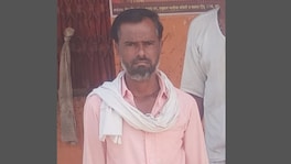 नांदेड : 'दोन दिवस डांबून छळ...' फायनान्स कंपनीच्या कार्यालयात आढळला शेतकऱ्याचा मृतदेह, कुटुंबियांचा गंभीर आरोप Nanded News
