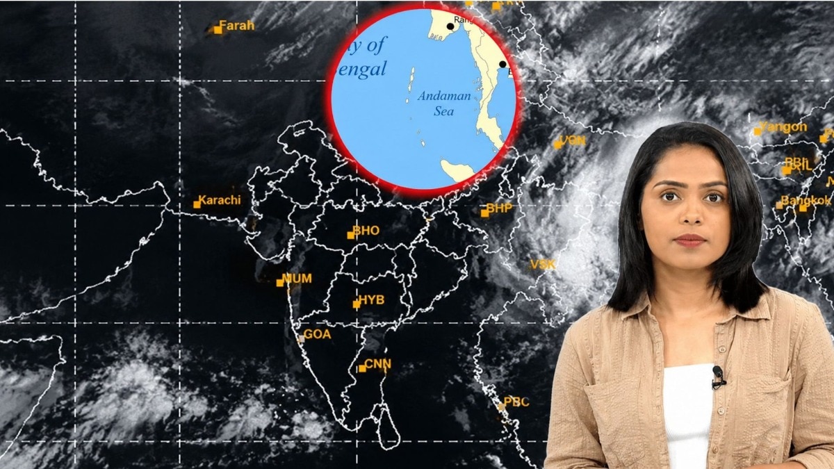 Maharashtra Weather Report