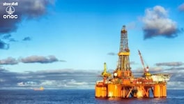 Govt Jobs : ONGC मध्ये विविध पदांसाठी भरती सुरु, कोणत्याही परीक्षेशिवाय होणार निवड...; लगेच करा अर्ज ONGC Recruitment