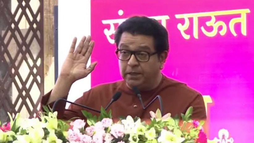 Sanjay Raut Bodhkirtan Book Release