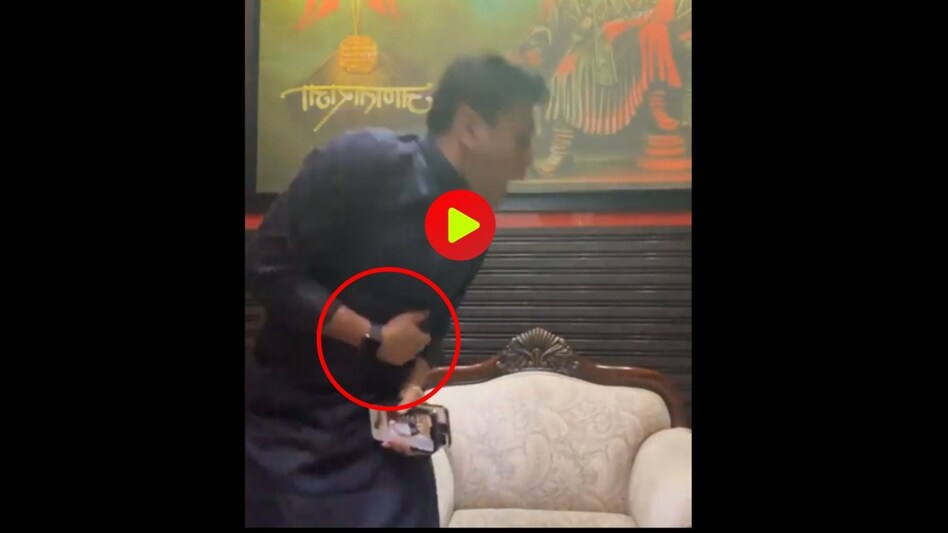 Video Thumbnail