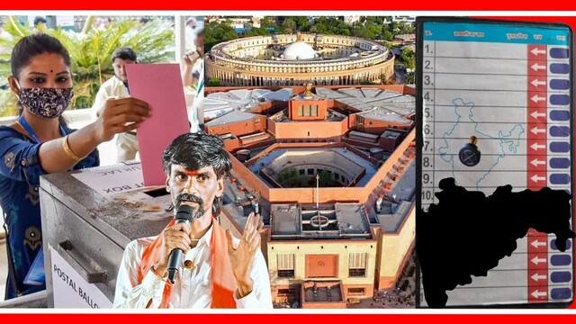 मराठा समाजाने प्रत्येक गावातून तीन जणांनी उमेदवारी अर्ज भरण्याचा निर्णय घेतला आहे.