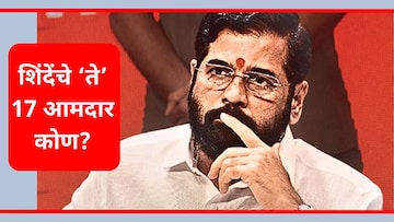 Eknath_Shinde_Shiv_Sena शिवसेनेचे मुख्य नेता एकनाथ शिंदे.