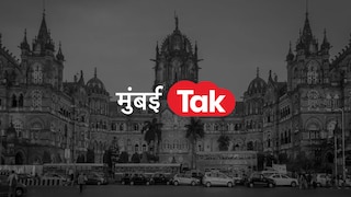 डोनाल्ड ट्रम्प यांना मोठा धक्का, 'कम्युनिष्ट' म्हणून हिणवलं त्याच भारतीय वंशाच्या ममदानी यांची न्यूयॉर्कच्या महापौरपदी निवड Mumbai Tak