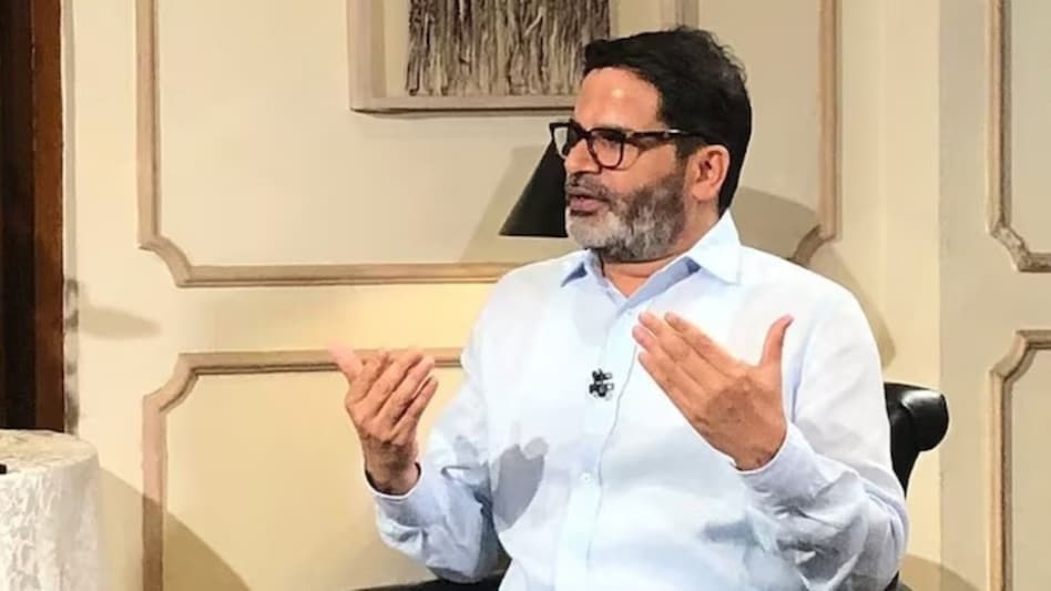 Lok Sabha Elections: प्रशांत किशोर ने बता दिया, आखिर मध्यप्रदेश में बीजेपी सभी 29 सीटें कैसे जीती? India Today Interview with Prashant Kishore