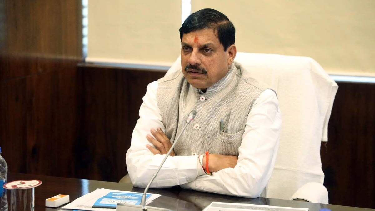 सीएम मोहन यादव ने किया मप्र में इस तरह से आईटी पार्क बनाने का ऐलान, जानें  सरकार की नई योजना - CM Mohan Yadav announced to build IT park in Madhya  Pradesh