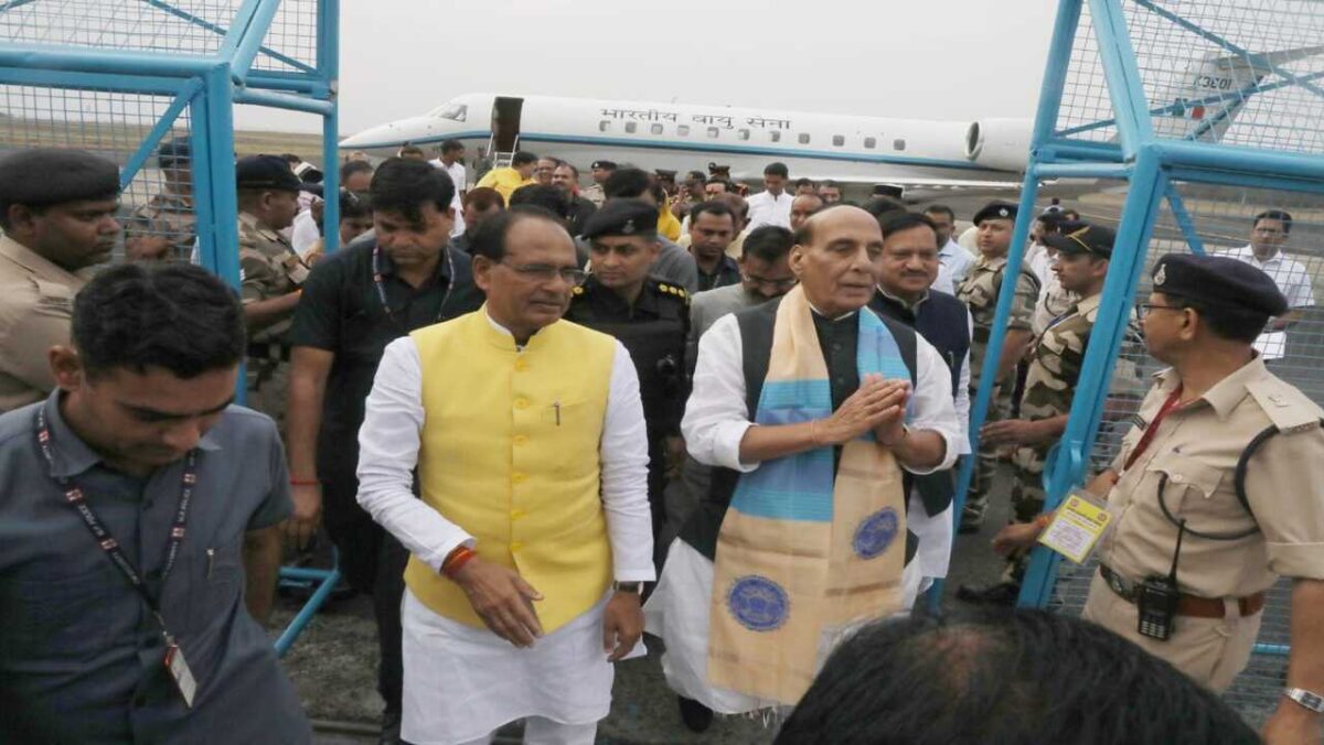 Bhopal NewsPM Narendra Modi
Rajnath Singh
mp politics
poster politics