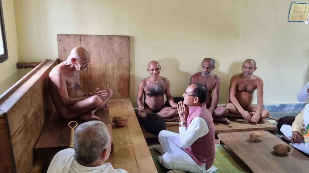 CM SHivraj Vidhya Sagar ji maharaj,