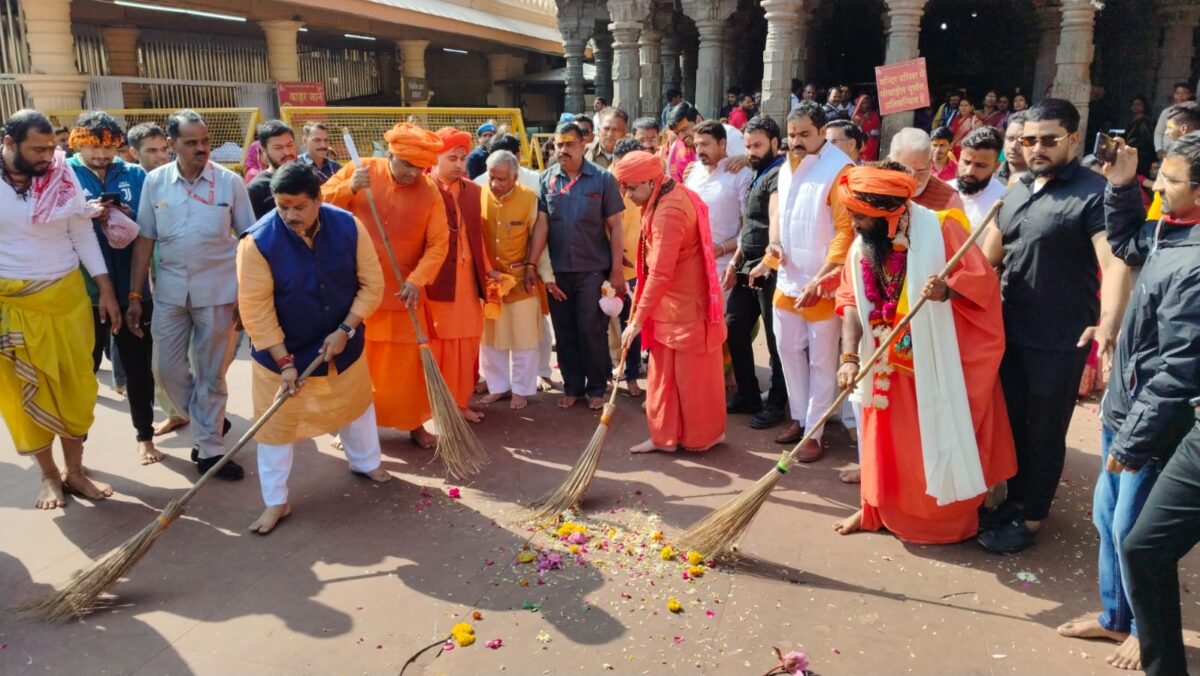 Rahul Gandhi, Congress, Baba balaknath, Congress Donation, Baba Balaknath News, Balaknath Viral Video, Trending News, Rahul Gandhi, MP elections 2023